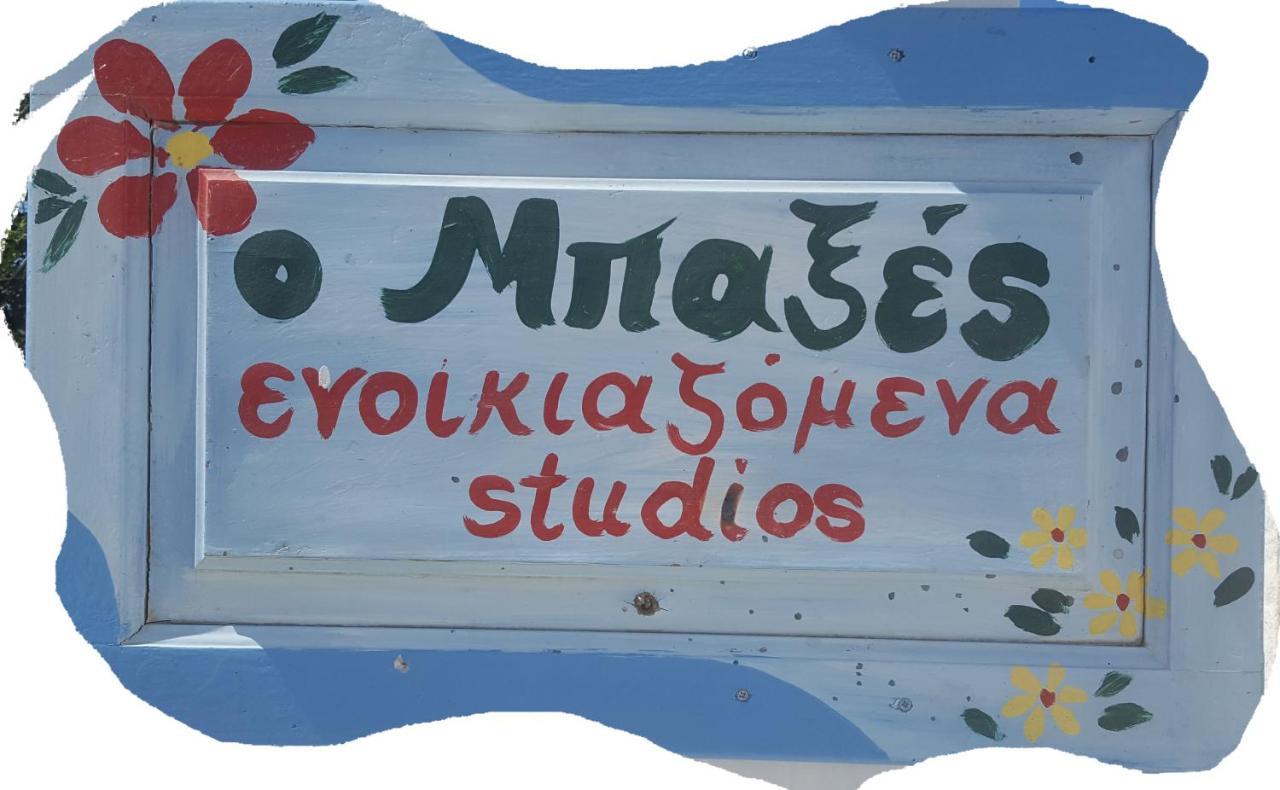 דירות Livadi  Ο Μπαξεσ מראה חיצוני תמונה